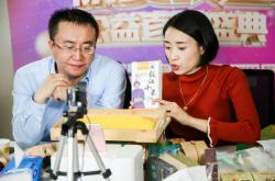 赤峰審車主播招聘信息電話號碼