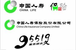 赤峰聯(lián)想售后清灰電話是多少號(hào)