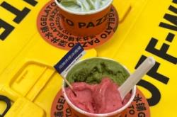 赤峰巧克力專賣店電話地址查詢