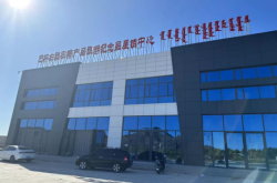 赤峰國(guó)際貨運(yùn)物流電話(huà)查詢(xún)號(hào)碼