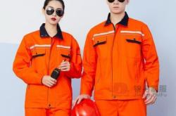 赤峰工服訂制廠家電話號(hào)碼