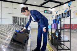 赤峰空運進(jìn)口公司電話地址查詢