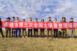 赤峰體育場(chǎng)草坪廠商電話號(hào)碼