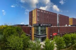 赤峰ak電競(jìng)酒店電話地址是多少