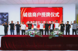 赤峰牌匾翻新師傅電話多少啊