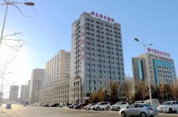 赤峰福利彩票招聘信息電話號(hào)碼