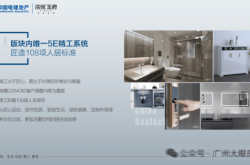 赤峰搜電充電寶地址電話查詢