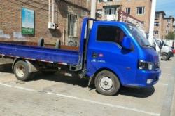 赤峰輕卡裝潢電話號(hào)碼查詢