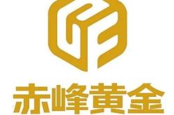 赤峰市網(wǎng)約公司電話號碼