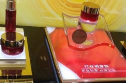 赤峰玉蘭油專(zhuān)柜電話(huà)地址查詢(xún)