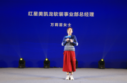 赤峰柏克利軟裝公司電話號(hào)碼