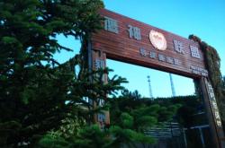 赤峰雷營子釣魚地點電話號碼