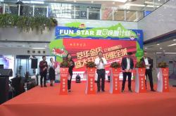 赤峰金店總公司電話號碼查詢