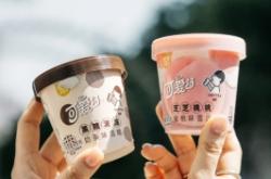 赤峰喜茶冰箱電話號(hào)碼查詢(xún)