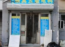 赤峰市不銹鋼門市電話