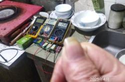 赤峰電油炸鍋維修電話號碼