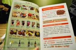 赤峰松山區(qū)素食外賣(mài)電話是多少