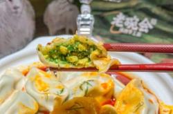 赤峰市砂鍋餃子店電話號碼