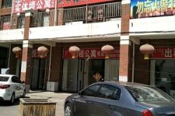 赤峰新通公交線路電話號(hào)碼