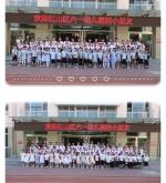 赤峰紅山小學(xué)輔導(dǎo)班電話是多少