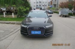 赤峰市車輛管控電話號(hào)碼