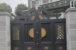 赤峰鋁藝大門訂做店電話號(hào)碼