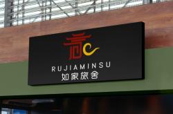 赤峰青旅民宿電話號(hào)多少號(hào)