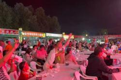 赤峰夜市寶山路店電話號(hào)碼