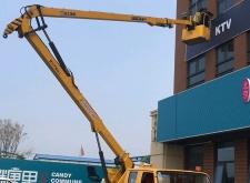 赤峰云梯車租賃電話號碼查詢