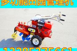 赤峰施肥機(jī)報價查詢電話號碼