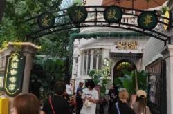 赤峰咖啡蛋糕店地址電話號碼