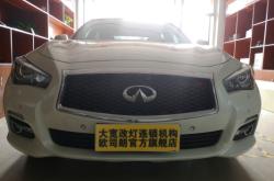 赤峰汽車棚頂修復(fù)店電話號(hào)碼