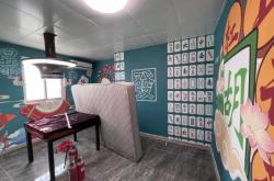 赤峰舊房子翻新電話(huà)號(hào)碼查詢(xún)