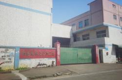 赤峰脫硫塔加工廠電話號(hào)碼