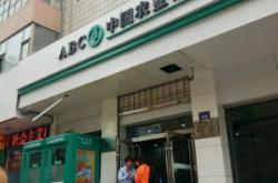 赤峰旗縣信用社電話號(hào)碼