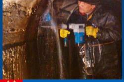 赤峰鑄鐵水管修復(fù)電話號(hào)碼