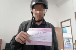 赤峰紅日電動車售后電話號碼