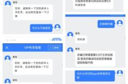 赤峰到下洼物流電話號(hào)碼