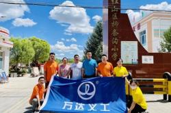 赤峰紅山萬達(dá)商場電話號(hào)碼