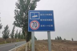 赤峰附近水泥制品廠(chǎng)電話(huà)號(hào)碼