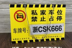 赤峰集裝箱車庫(kù)出售電話號(hào)碼