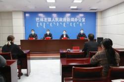 赤峰市特殊教育學(xué)校電話