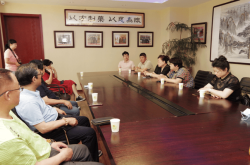 赤峰蒙欣藥業(yè)孫濤電話號碼