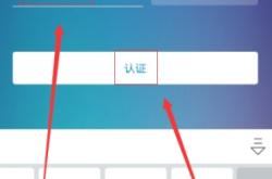 赤峰聯(lián)通金地營(yíng)業(yè)廳電話號(hào)碼