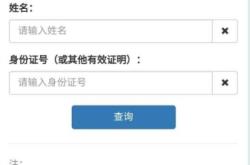 赤峰健康證網(wǎng)上預(yù)約電話號碼