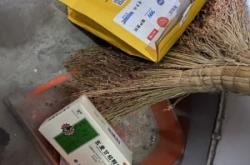 赤峰市夜間極速送藥電話號碼