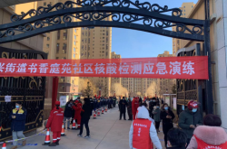 赤峰是否需要隔離