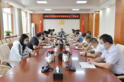 赤峰紀(jì)檢委電話多少號(hào)