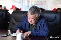 赤峰文化局舉報電話是多少