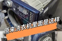 赤峰海爾洗衣機維修電話24小時 維修點